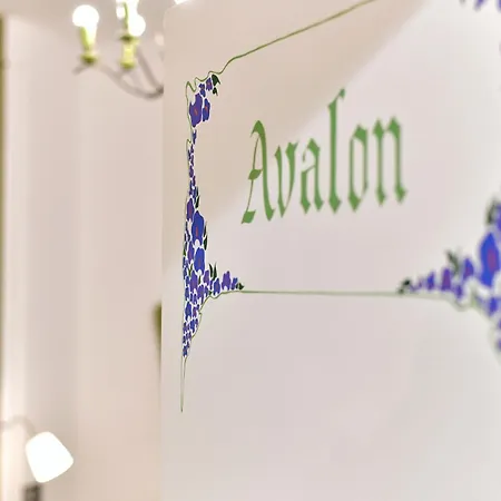 Interno 45 Матера